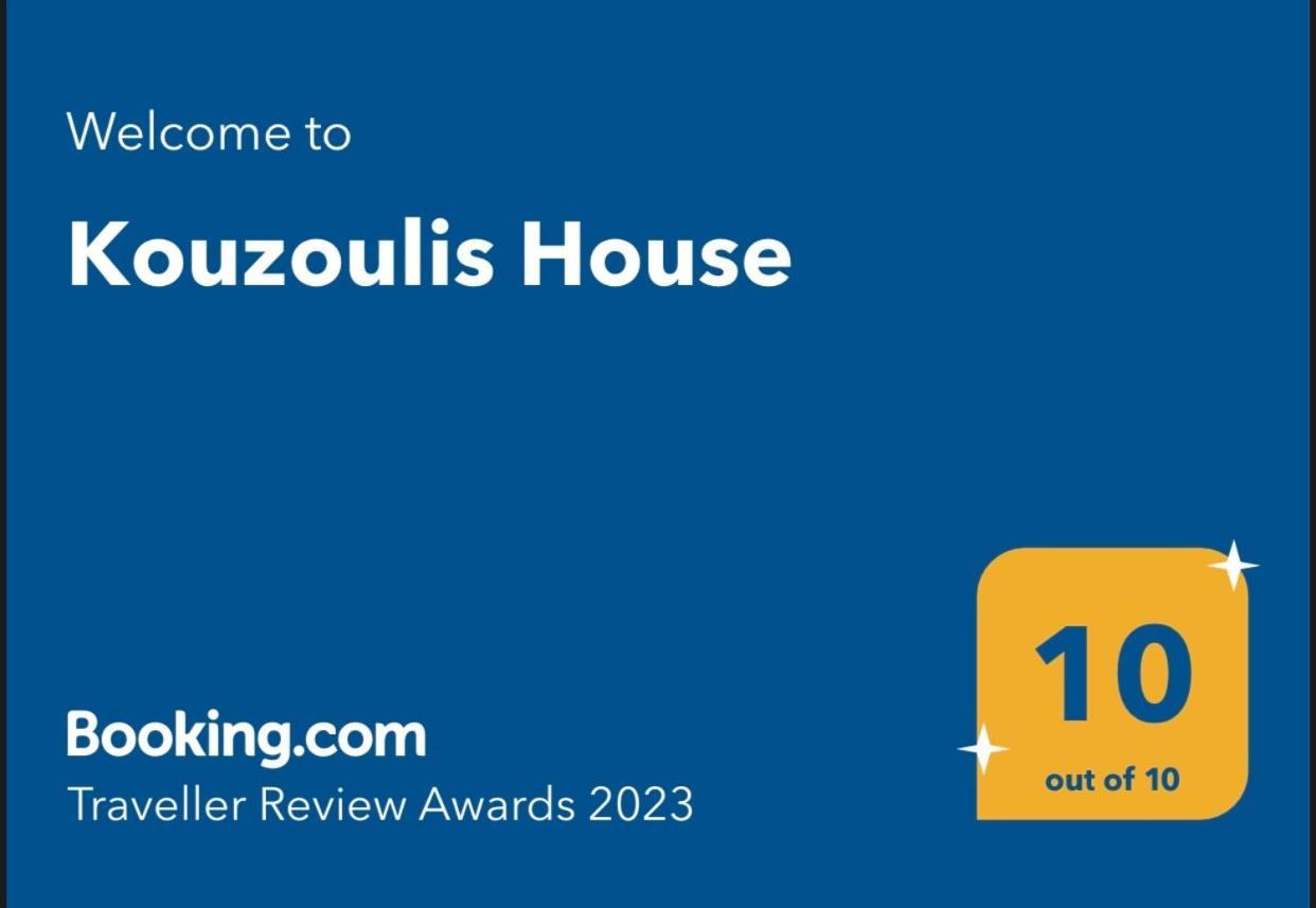 Kouzoulis House Villa Exo Khora Exteriör bild