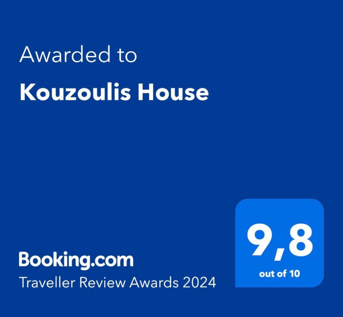 Kouzoulis House Villa Exo Khora Exteriör bild